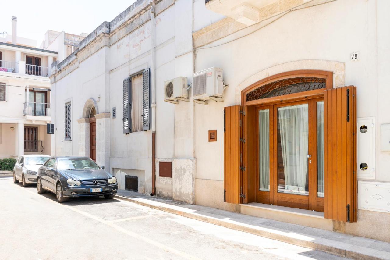 Wepuglia - Sogno Di Mezza Estate Apartment *